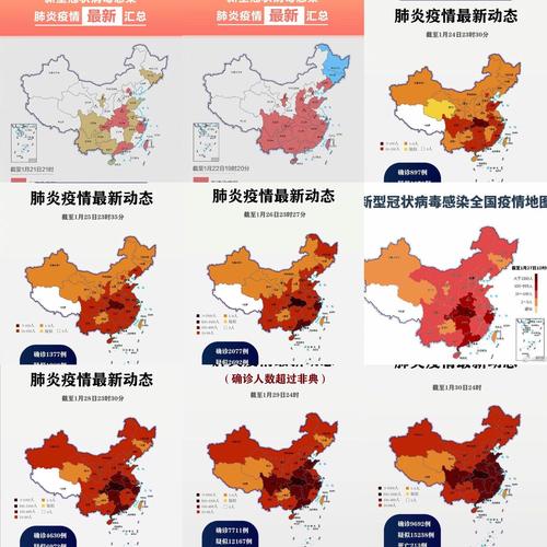 疫情意德国(国外疫情德国)-第10张图片