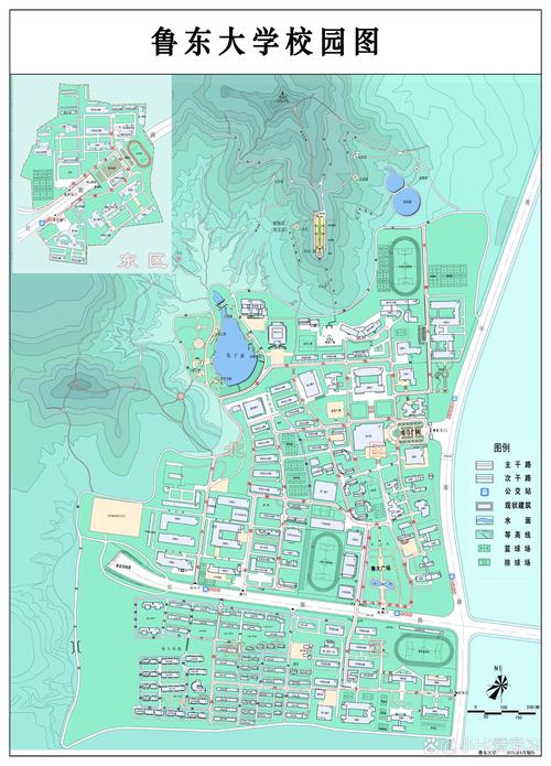 鲁东大学疫情、鲁东大学最新消息-第4张图片