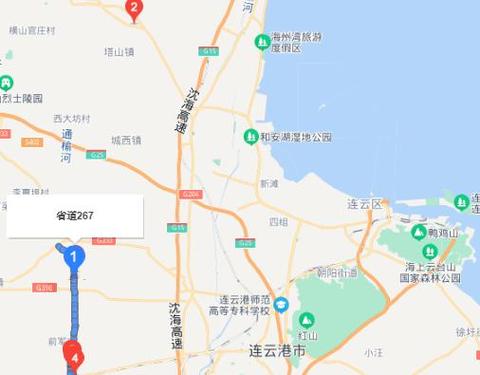 【疫情期间省道，疫情期间省道可以走吗】-第3张图片