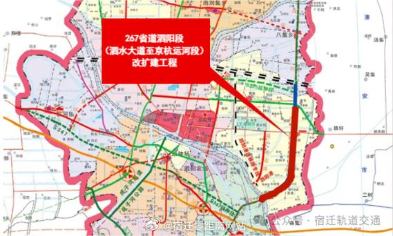 【疫情期间省道，疫情期间省道可以走吗】-第5张图片