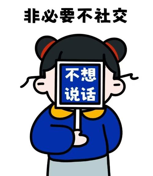 疫情期间外面没人(疫情期间外面没人管怎么办)-第7张图片