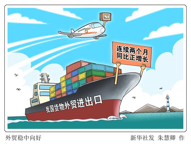 疫情影响关口、疫情会影响海关清关吗-第3张图片