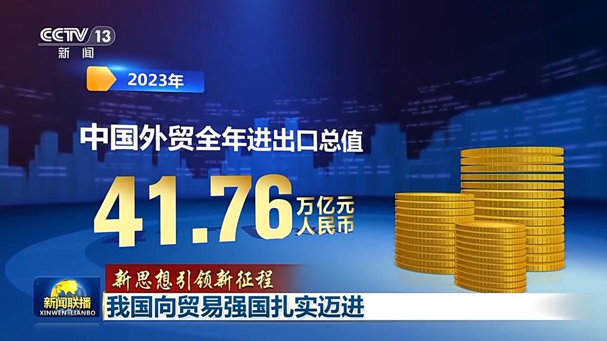 疫情影响关口、疫情会影响海关清关吗-第4张图片