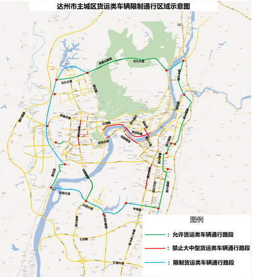 沐川货车限行(沐川货车限行时间)-第5张图片