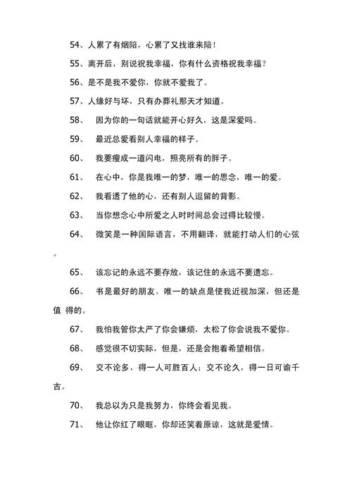 疫情回省心情(疫情回省心情怎么说)-第3张图片