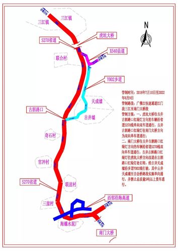 江门市今日限行是什么号-江门市限行怎么限的