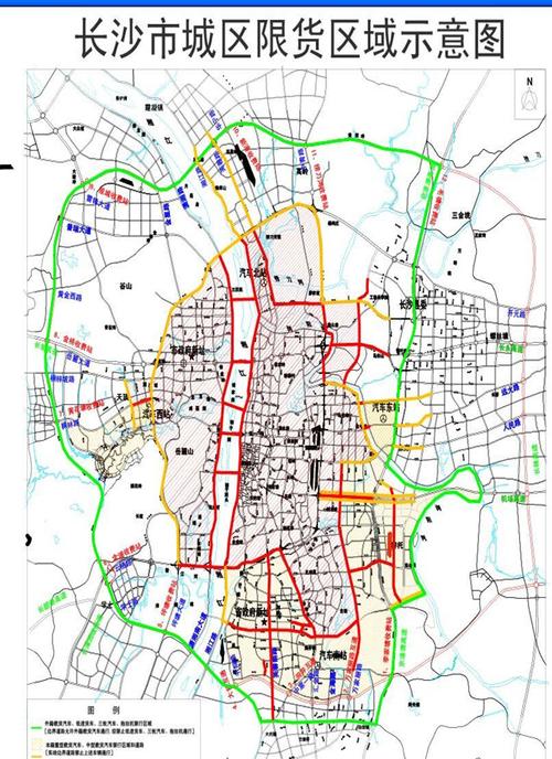 2019长沙城区限行(2020年长沙市限行)