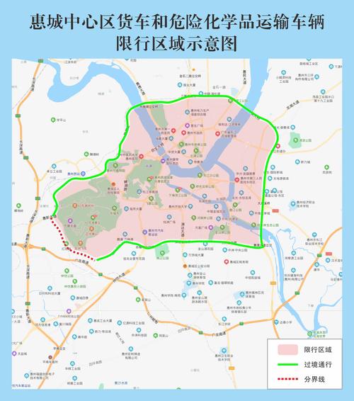 【惠州限行，惠州限行外地车吗】