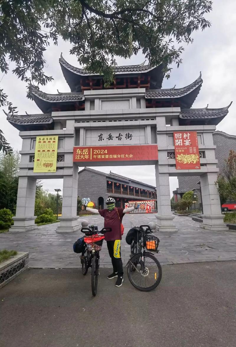 光山疫情状况(光山疫情状况最新)