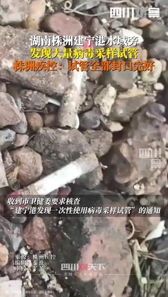 贵州赤水疫情-贵州赤水最新防疫