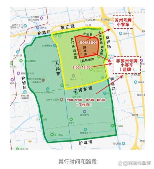 苏州古城限行图、苏州古城限行图片高清