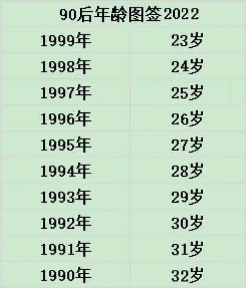 【疫情囤粮泡面，疫情期间囤粮】-第2张图片