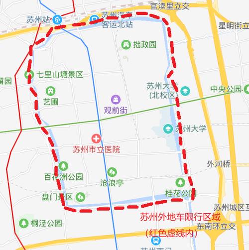 苏州限行外区域、苏州外地限行路段-第2张图片