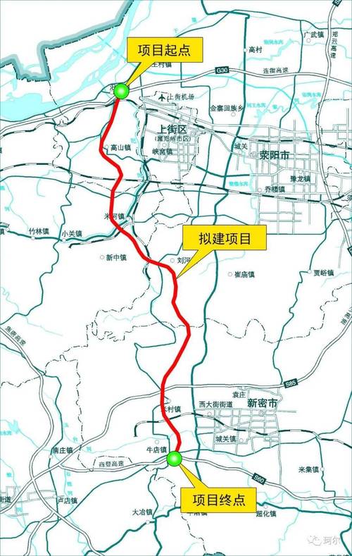 郑州疫情开工、郑州疫情建筑停工复工