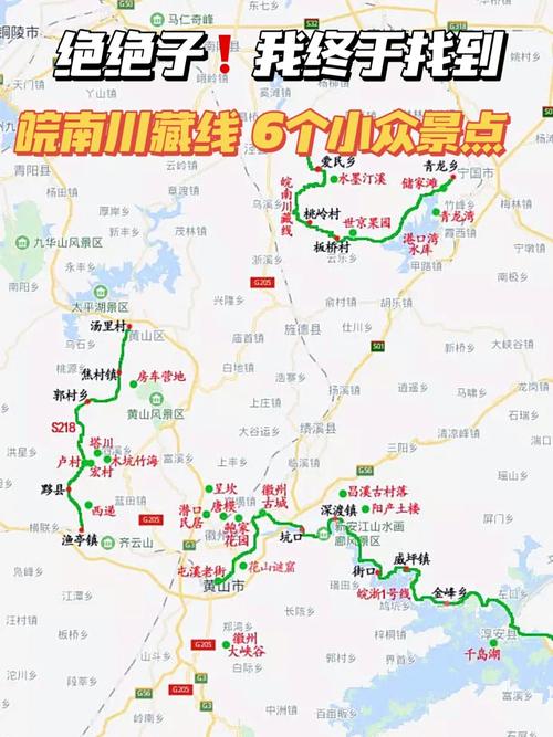 川藏线货车限行地区、川藏线上的货车-第5张图片