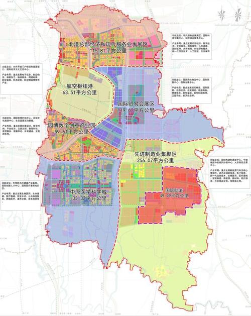 【港区今日限行，港区今日限行吗】-第7张图片