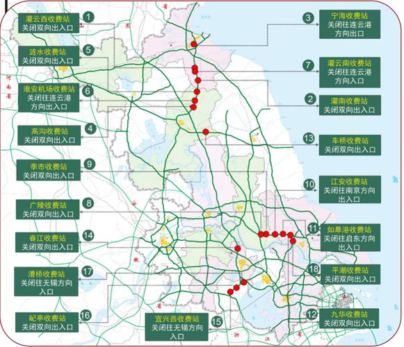 【2020年黄岛限行，黄岛限行规定2020年通知】