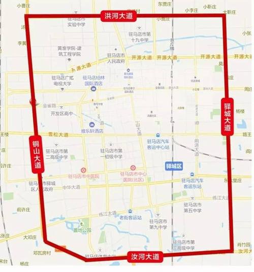 驻马店市限行怎么限行的、驻马店限行限号查询-第5张图片