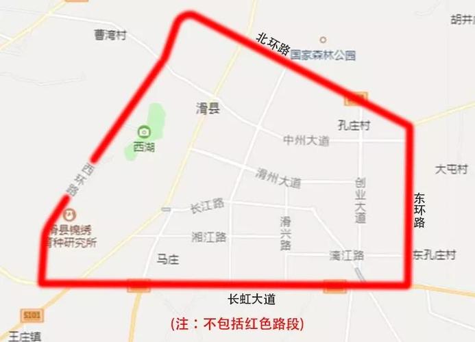 长虹北路限行(长虹路在什么地方)-第8张图片