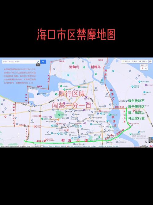 长堤路限行(长兴路限行吗)-第7张图片