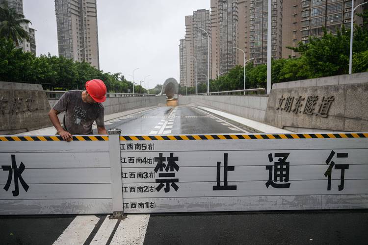 长堤路限行(长兴路限行吗)-第8张图片