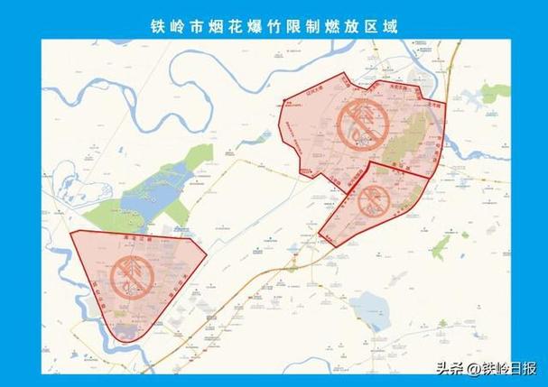 铁岭疫情最新、铁岭疫情最新消息今天增加一例是哪里