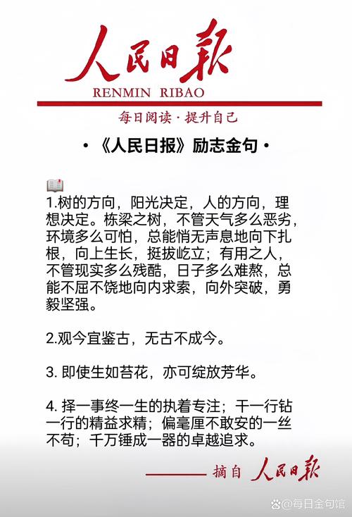 疫情眼前利、2020年疫情面前