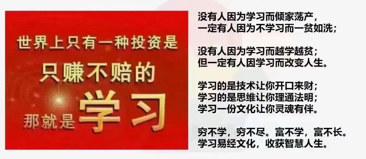 【疫情投资流向中国，中国疫情下的投资】-第5张图片