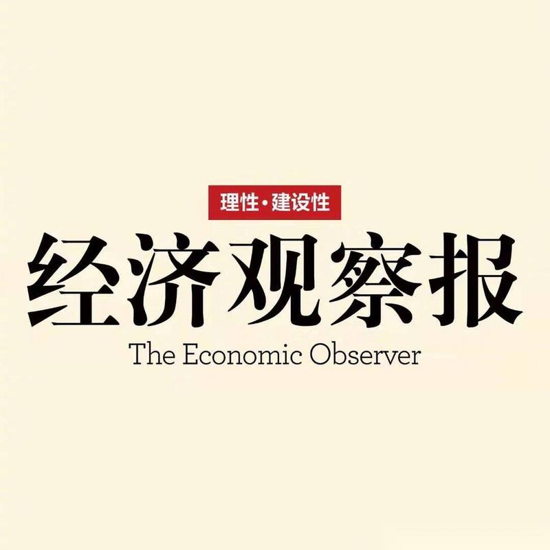 政协疫情讲话、疫情期间政协会议-第2张图片