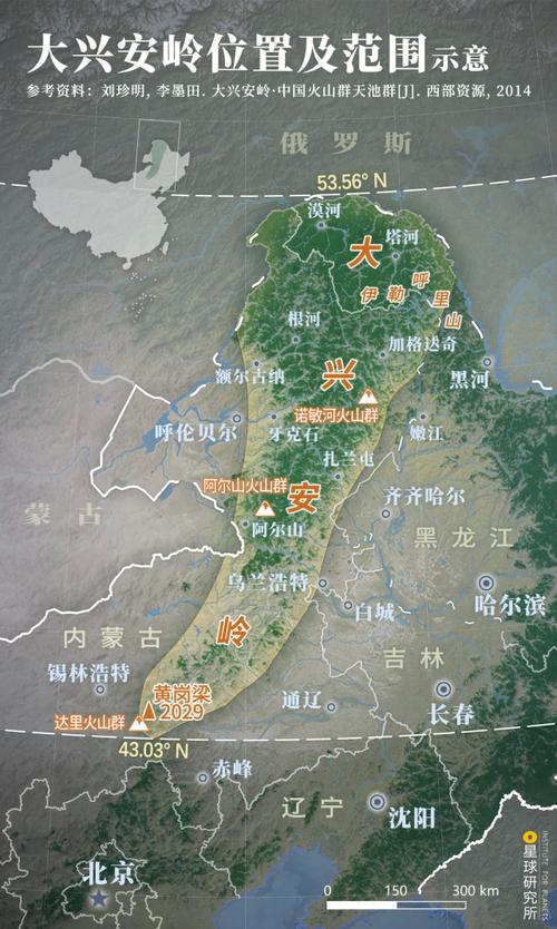 【大兴安岭地区今天限行，大兴安岭是否封路】-第3张图片