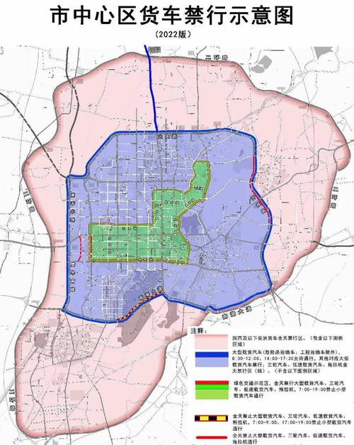 张家口市大货车限行(张家口市货车限行标准)-第3张图片