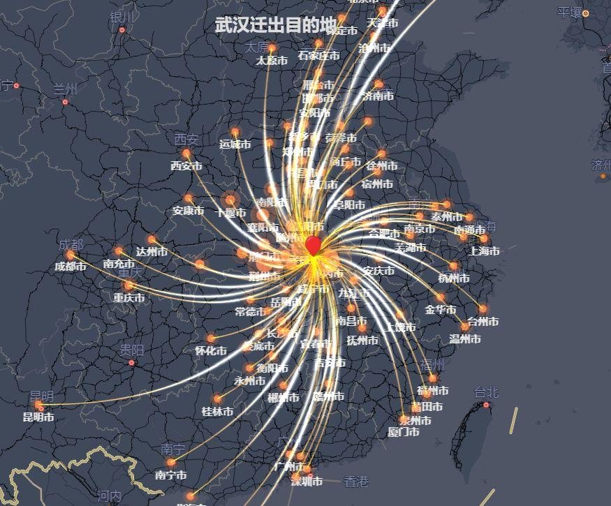 温州疫情悬赏、温州突发疫情-第6张图片