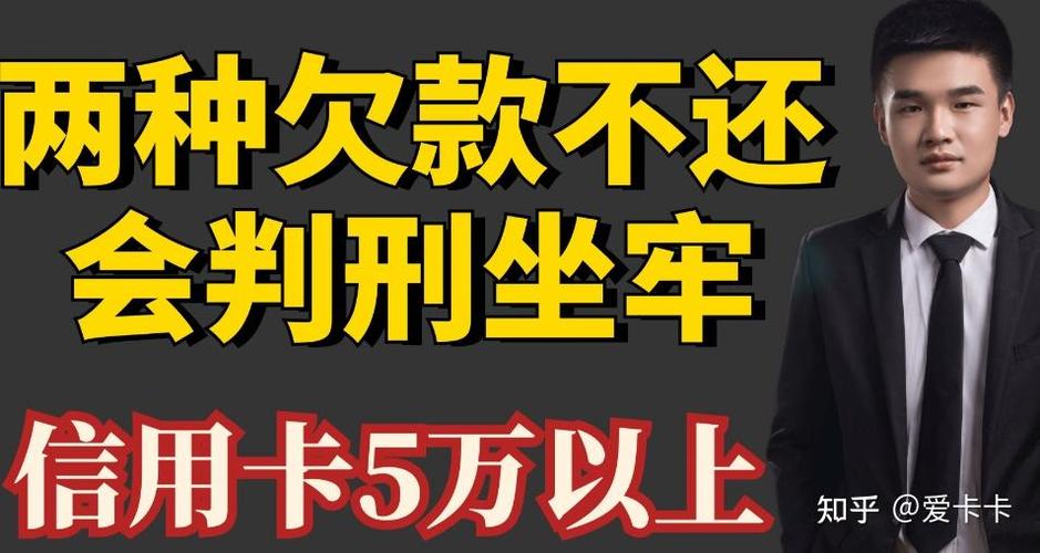 【疫情恶意欠费，疫情期间乱收费怎么举报】-第2张图片