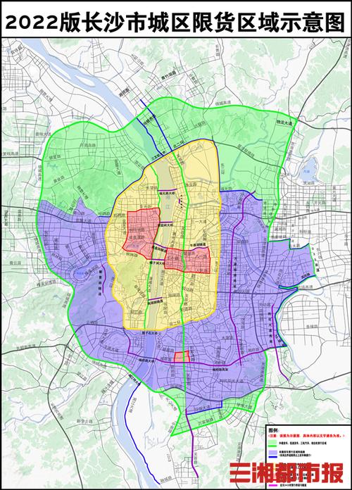 长沙轿车限行-长沙轿车限行区域-第5张图片