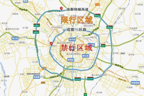 【限行地段成都，限行区域 成都】-第5张图片