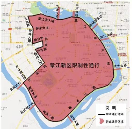 赣州市今天限行、赣州市今天限行尾号多少-第2张图片