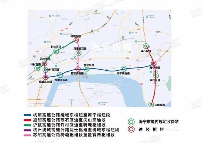 【嘉善什么时候能解除限行，嘉善今天交通管制最新消息】-第2张图片