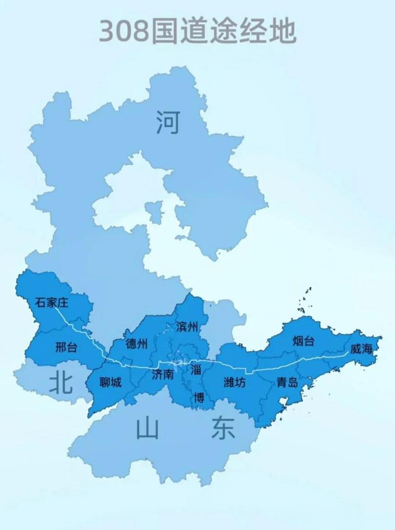 赵县限行区-赵县限行区域图2023-第4张图片