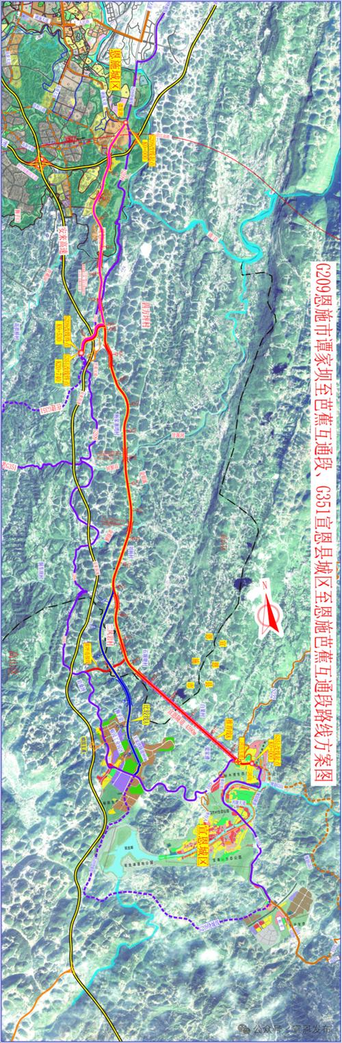 恩施最新限行(恩施土家族苗族自治州限行)-第3张图片