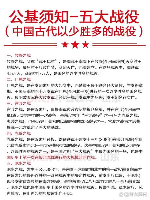 【白城瘟疫情况，白城疫情最新数据消息】-第7张图片