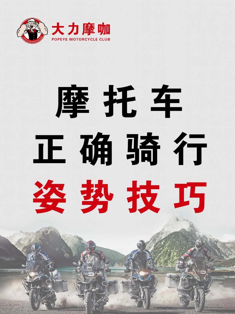 东莞摩托避开限行、东莞摩托避开限行区域-第1张图片