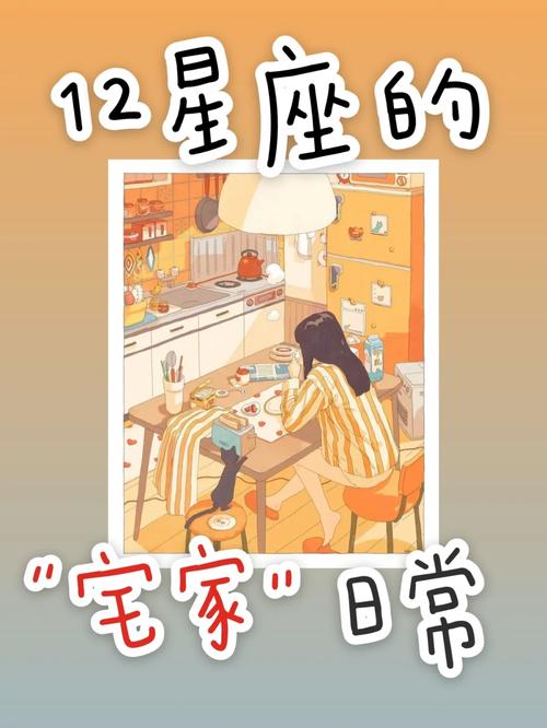 【宅家疫情运动，疫情宅家锻炼的句子】-第2张图片