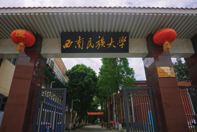 【疫情搬校区，学校突然搬校区怎么办】-第5张图片