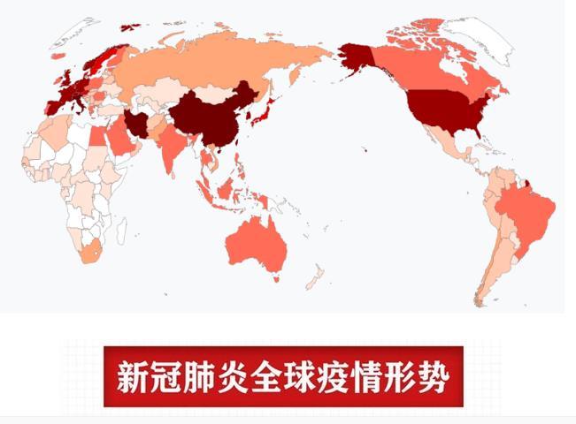 疫情为何全球蔓延(疫情为何全球蔓延严重)-第9张图片