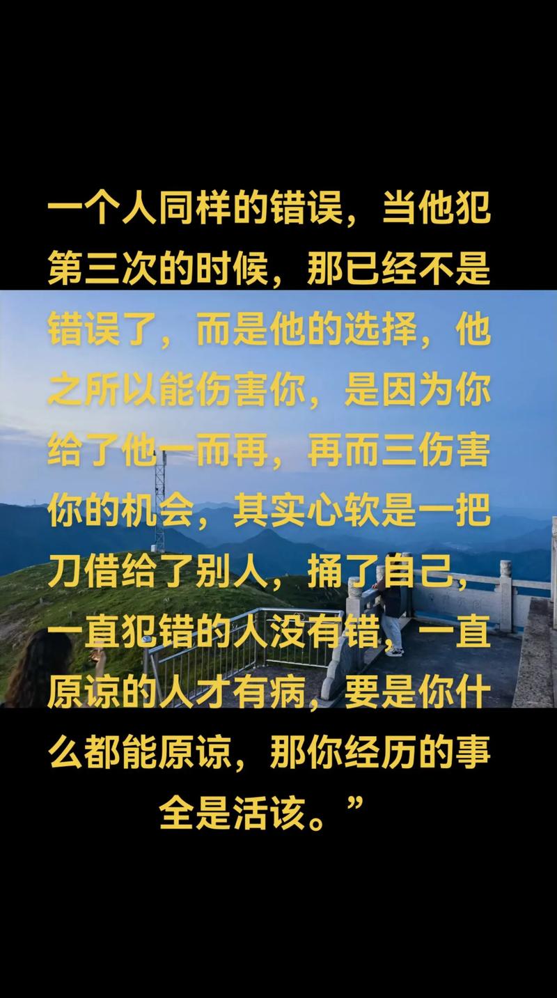 疫情冷暴力(冷暴力事件)-第3张图片