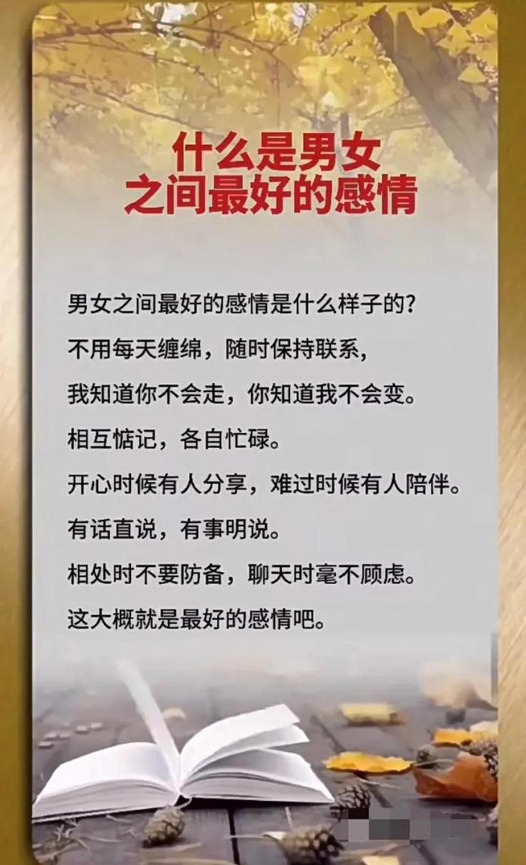 疫情冷暴力(冷暴力事件)-第10张图片