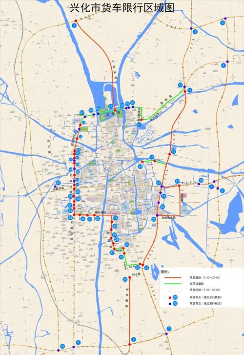 太仓今天是什么车限行(太仓限行吗)-第7张图片