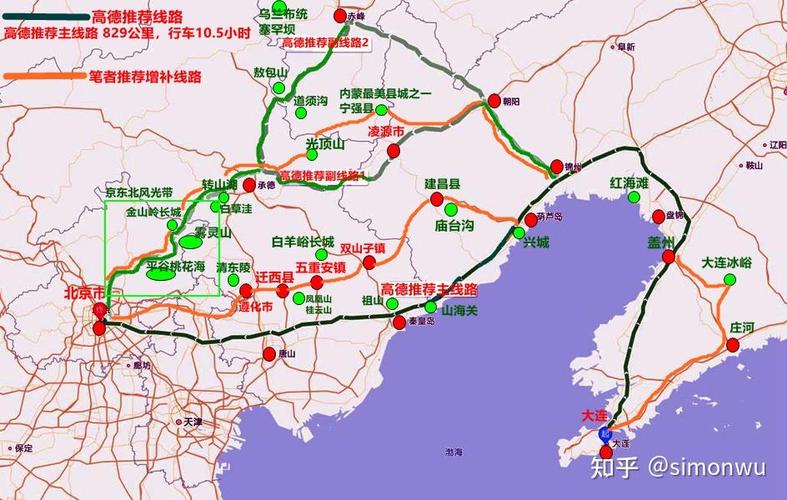 库尔勒疫情车辆限行-库尔勒限行外地车辆吗-第4张图片