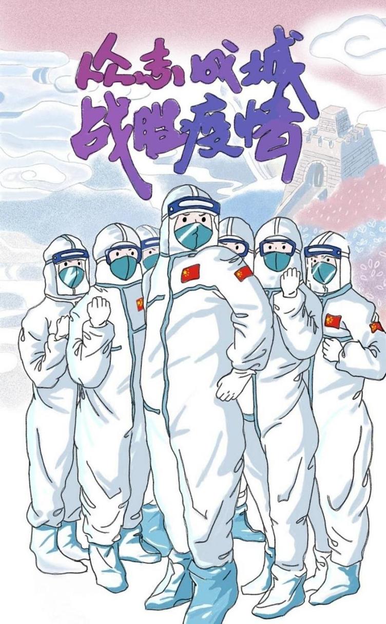 疫情期间亲吻(宝疫情期间跟别人接吻)-第4张图片