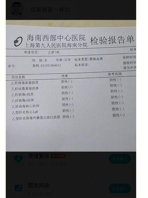 惠州疫情数据(惠州疫情数据实时更新)